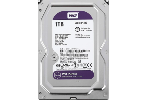 1TB WD PURPLE 3.5" 5400 RPM GÜVENLİK HDD WD11PURZ (3 Yıl Garanti)